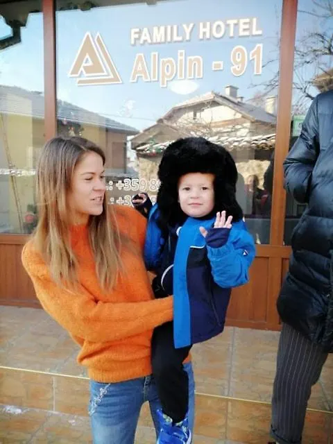 Hotel Alpin - 91 Bansko